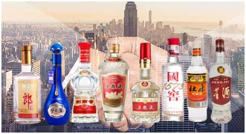 灵武市回收名酒