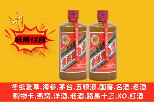 灵武市名酒回收酱瓶茅台酒.jpg